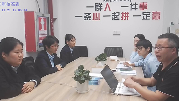 廣東湛江專精特新企業(yè)申請